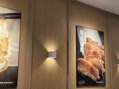 -李先生牛肉面大王(北京平谷步行街店)