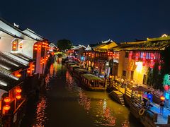 -顽啤熊·酒客酒馆(苏城夜景必选店)