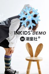 -INKIDS潮童社儿童摄影(朝阳大悦城店)