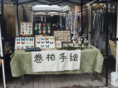 -大理床单厂艺术区