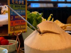 -润园四季椰子鸡火锅(南山海岸城店)