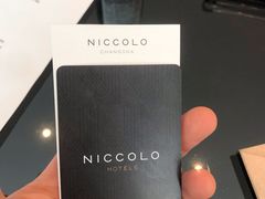 -长沙尼依格罗酒店