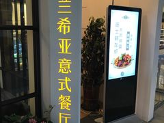 -盛邦国际大厦