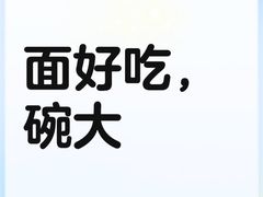 -尚寨嫽扎咧面馆(钟楼店)