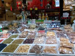 -三旗百汇商品城