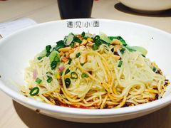 -遇见小面(凯德广场店)