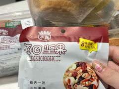 -融汇温泉