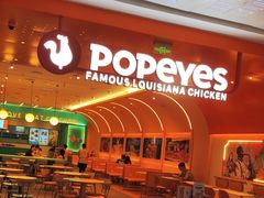-Popeyes炸鸡·汉堡·奶昔(五角场万达店)
