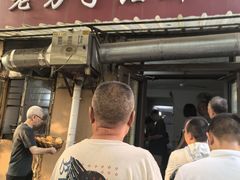 -老方子馅饼粥(台东店)