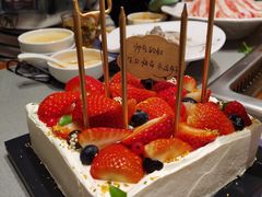 -小苍兰风铃草蛋糕甜品(沈阳店)