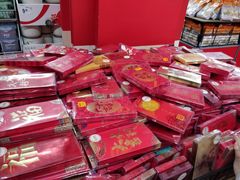 -沃尔玛超市(北大街店)