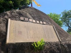 -胡里山炮台