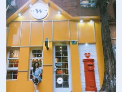 -W CAFE(甜爱路店)