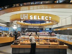 -UH祐禾(上海五角场万达店)