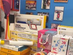 -英孚教育青少儿(福田区委中心)