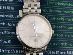 -亨吉利世界名表中心(飞亚达大厦店)