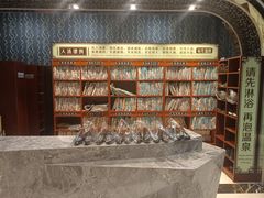-裕龙汤泉