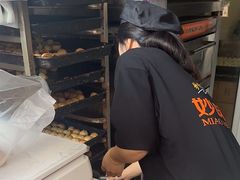 -妙味当棋子烧饼(凤凰世嘉店)