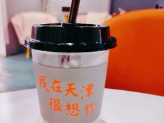 -大象厨房(重庆道店)