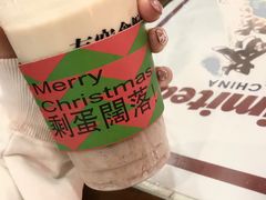 -得闲饮胜公司(智谷店)