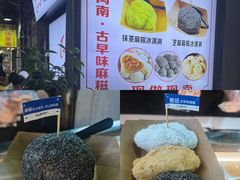 -中山路步行街