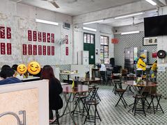-噏耷茶档