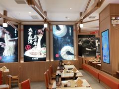 大堂-味千拉面(南虹店)