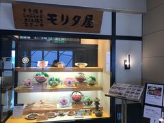 -モリタ屋(JR京都伊势丹店)