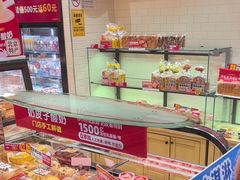 -味多美蛋糕(西安门店)