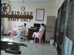 -千禧果月子会所(郑州东站店)