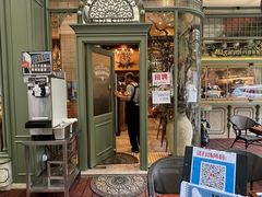-玛格萝妮比萨屋(四平店)