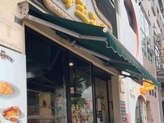 -海王冰室(皇朝店)