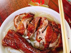 -凌舍好烧鹅(中山路店)