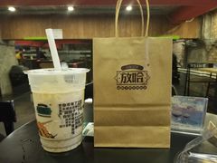 -放哈·甜醅子奶茶创造者(正宁路店)