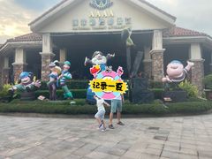 -重庆海昌加勒比海水世界