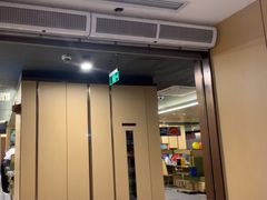 -海底捞火锅(南山京基百纳店)