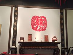 -咸宁市博物馆