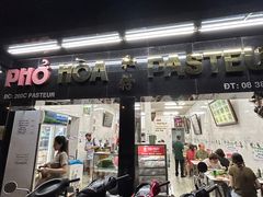 -Pho Hoa Pasteur