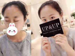 纹眉-UP&UP·半永久眉毛眼线机器野生眉