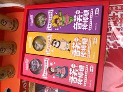 -东郎电影创意产业园