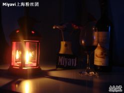 miyavi物语-东瀛国际造型