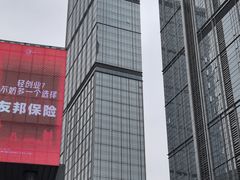 -成都尼依格罗酒店