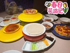 雍正烤鸭-花家怡园(四合院总店)