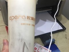 -欧佩拉(红星路店)