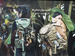 -三夫户外(天钥桥路店)