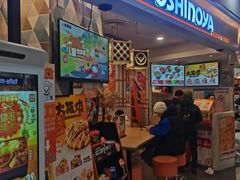 门面-吉野家(上海美罗城店)