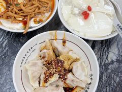 -西月城谭豆花(春熙路店)