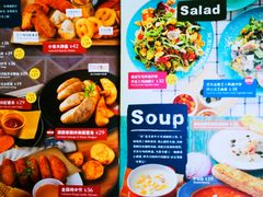 -绿茵阁牛扒餐厅(客村店)