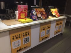 -麦当劳(花城大道华穗路店)