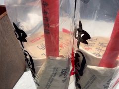 -太犇牛手作茶铺(江北虹悦城店)